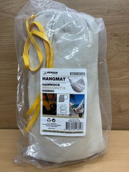 Hangmat compleet beige 200x100cm.