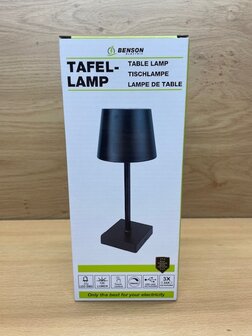 Tafellamp LED dimbaar zwart.