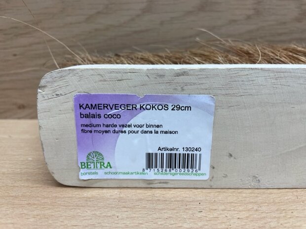 Kamerveger kokos 29cm. 