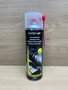 Motip-universele-reiniger-500ml.-(90509)
